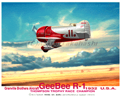 Air racer GeeBee R-1 