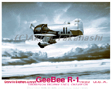 Air racer GeeBee R-1 racer aircraft