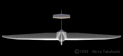 uSuper Bird -Vv@1996N@@1ʁ@300.36m@TOAlԂ̉ 