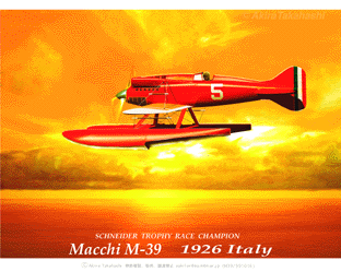 マッキm39 イタリア航空機 エアレーサー