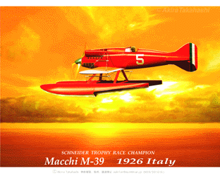 マッキM39 イタリア航空機